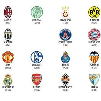 亚历山大：打破赛季73胜很有意义，希望去冲击33连胜纪录（亚历山大：超越73胜意义非凡，盼挑战33连胜纪录）