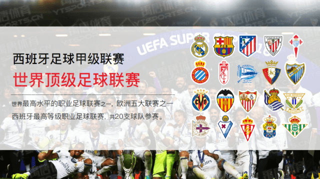 体图：热刺正认真追求帕利尼亚，已展开具体的谈判（体图：热刺强力推进帕利尼亚引援，谈判已进入实质阶段）