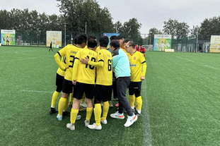 国足友谊赛战胜韩国展现新阵容（中国男足友谊赛击败韩国 新阵容亮相）