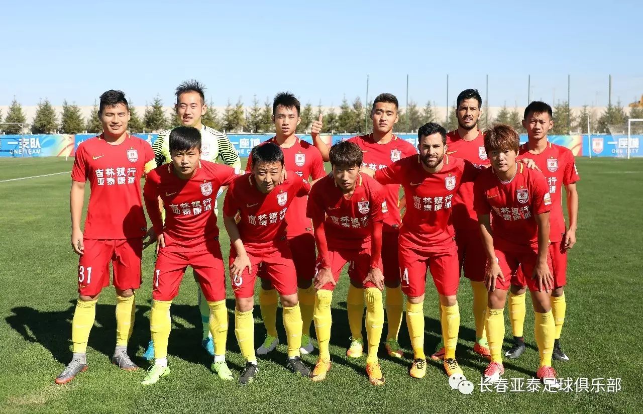 佩林：当图多尔被解雇时，我们球员觉得自己是首要责任人（佩林：图多尔下课时，我们球员自认负首责）