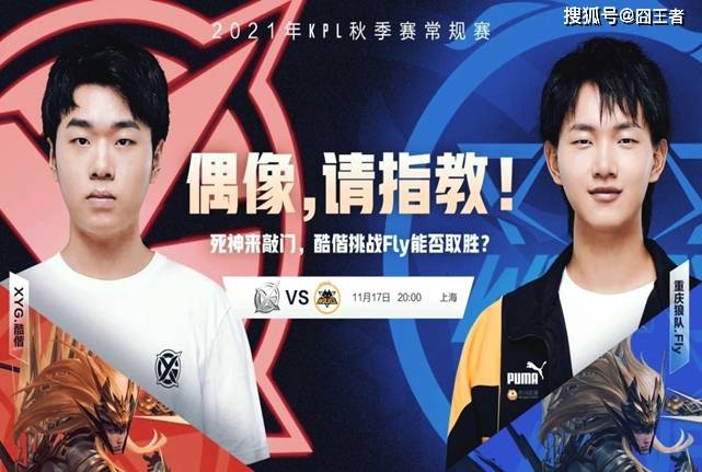 2-7！中超卫冕冠军“双跪”成都蓉城，名嘴：海港怕吃川菜怕辣？