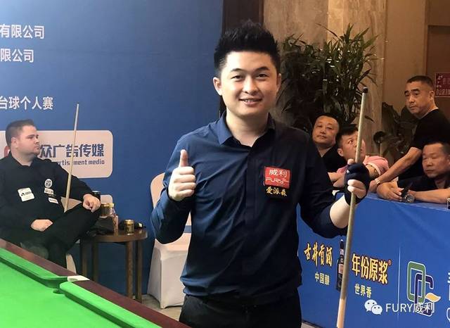 到一件事 到一件事